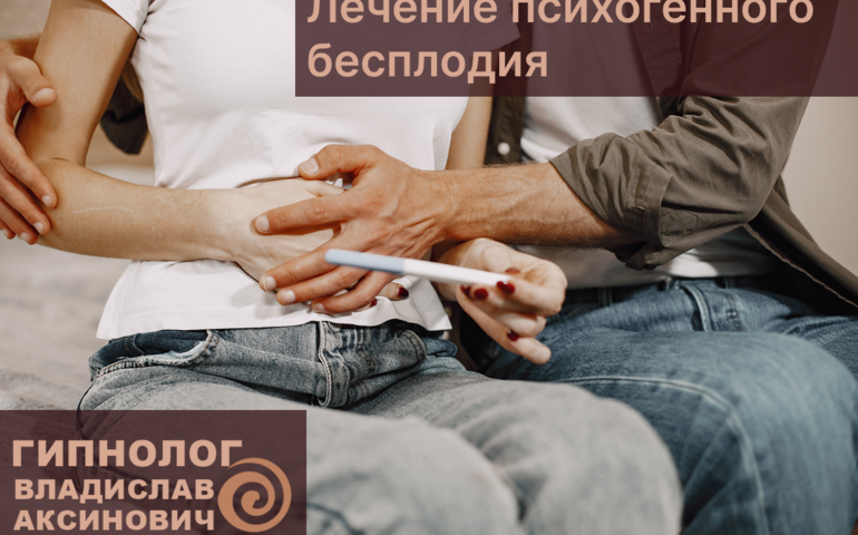 Блог