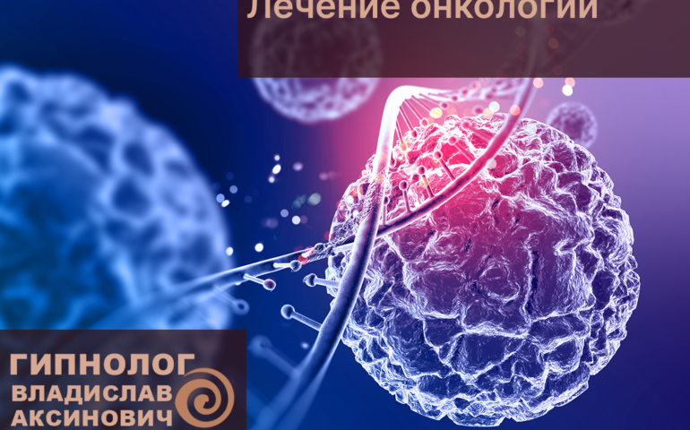 Блог
