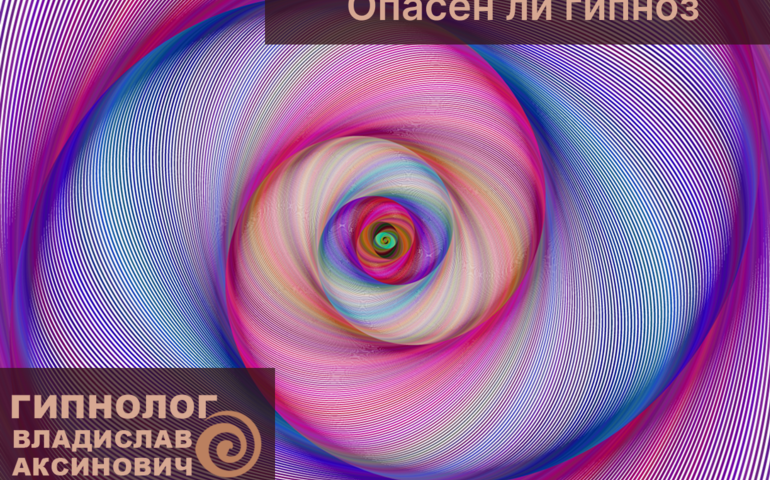 Блог