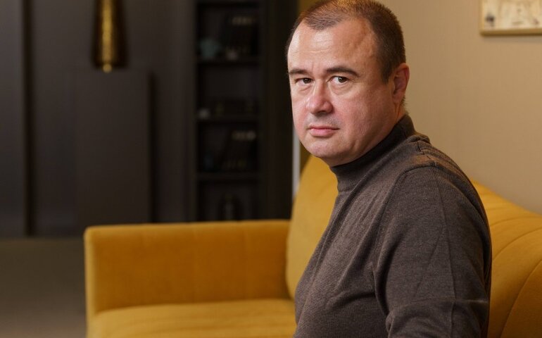 Гипноз
