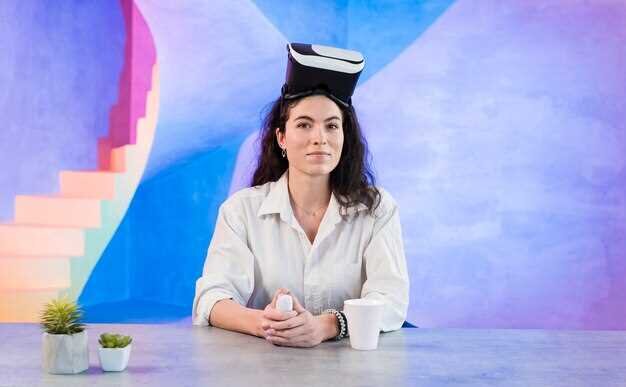 Дополнительно