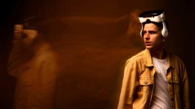 Дополнительно