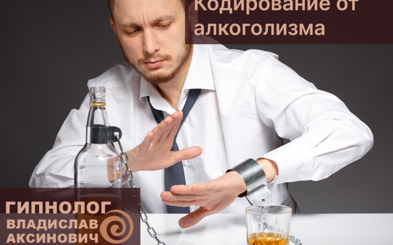 Блог