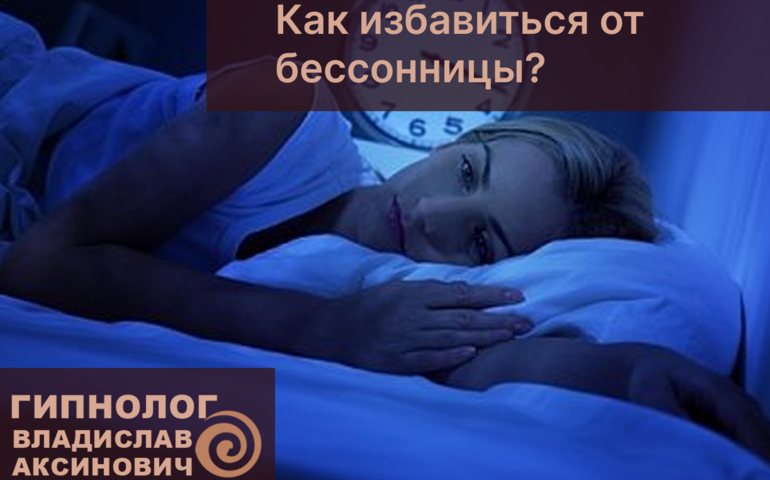 Блог