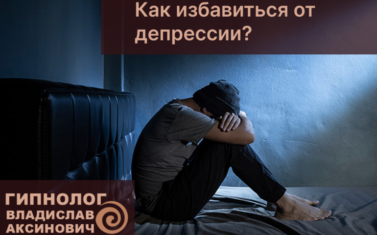 Блог
