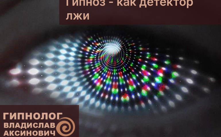Блог