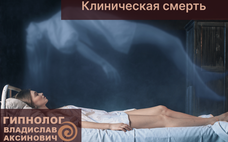 Блог
