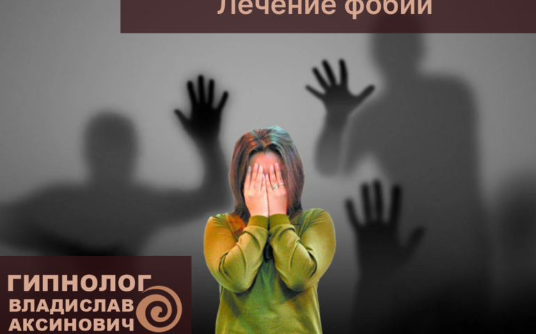 Блог