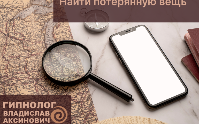 Блог