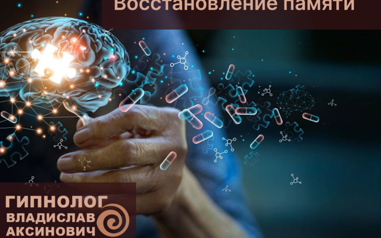 Блог