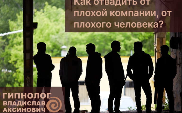 Блог