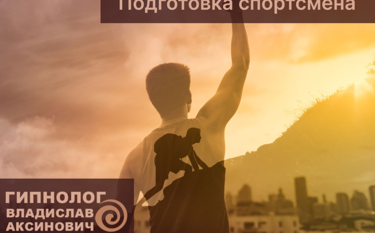 Блог