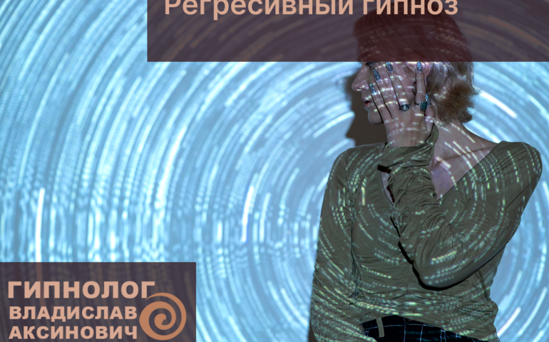Блог