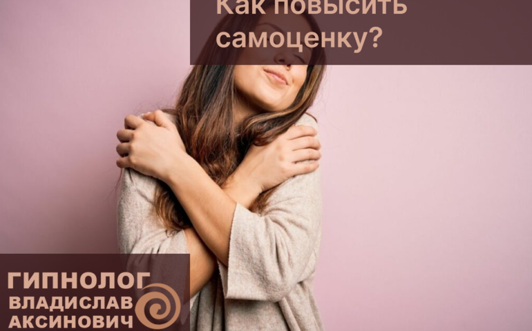 Блог