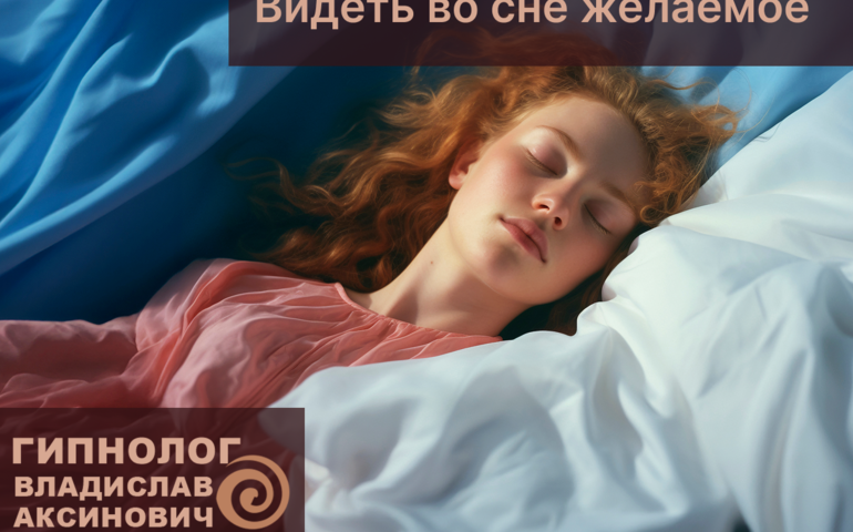 Блог