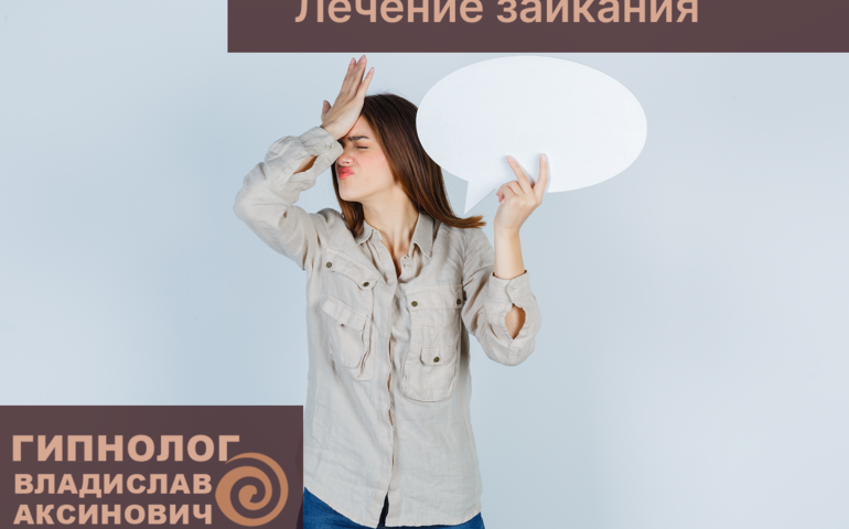 Блог