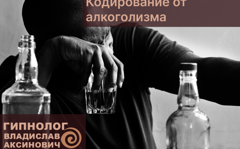 Блог