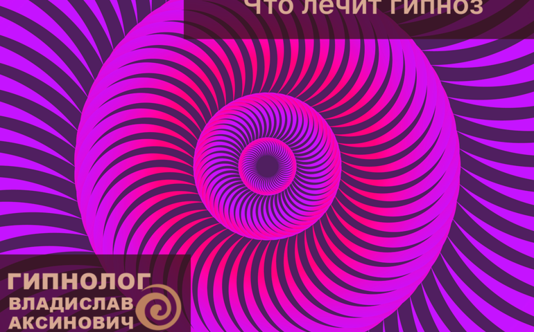 Блог