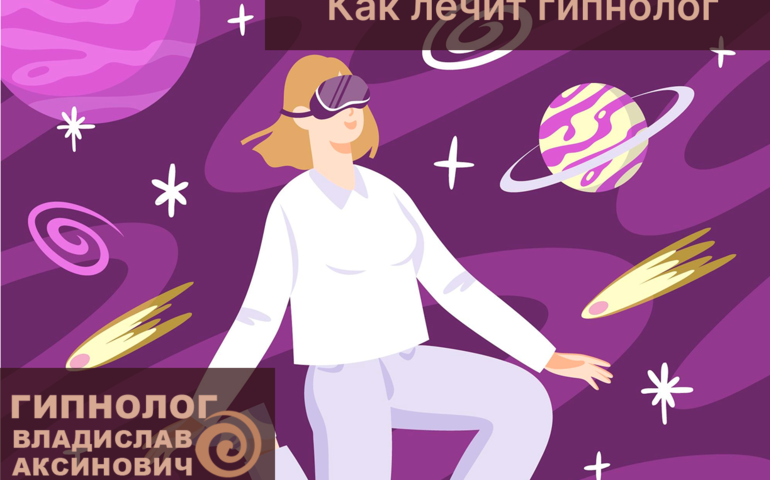 Блог