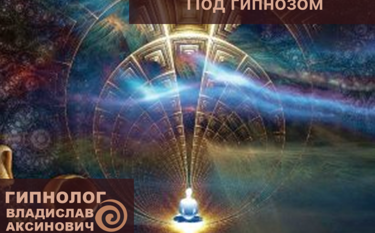 Блог