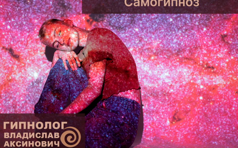 Блог