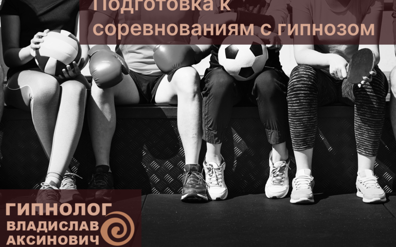 Блог