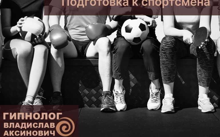 Блог